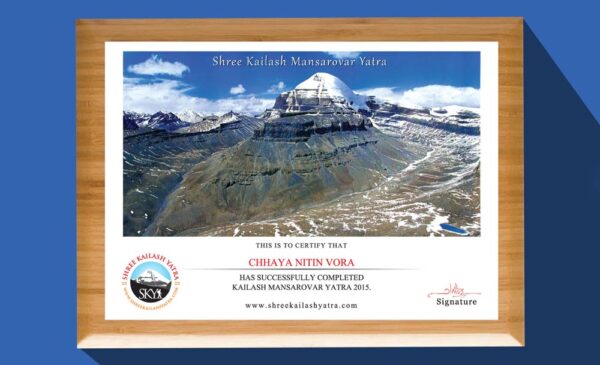 Travel Certificate by Shree Kailash Trek Kathmandu