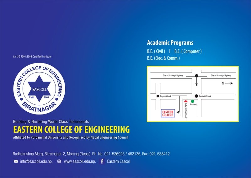 estern-college-of-engineering-prospectus-2017-2018-12