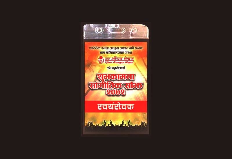 Ghar Aagan Nepal Event ID Card Design