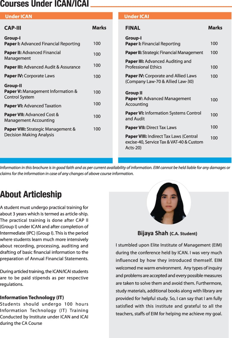 Himalayan-College-of-Management-kathmandu-A4-brochure-2016-5
