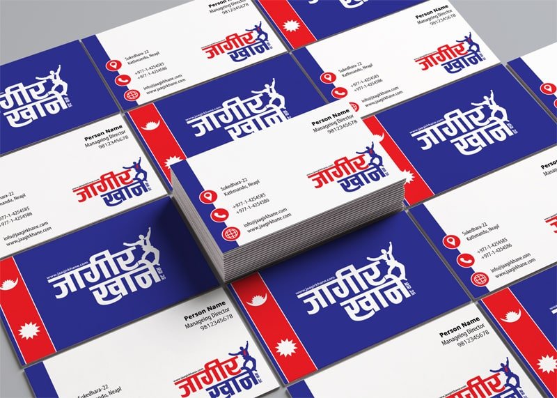 Jaagir Khane the job seeker and job provider in Nepal Business Card Design