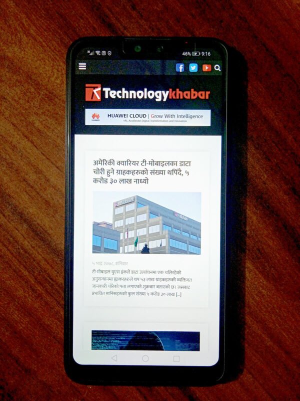 technolgy-khabar-mobile-app-by-indesign-media (2)
