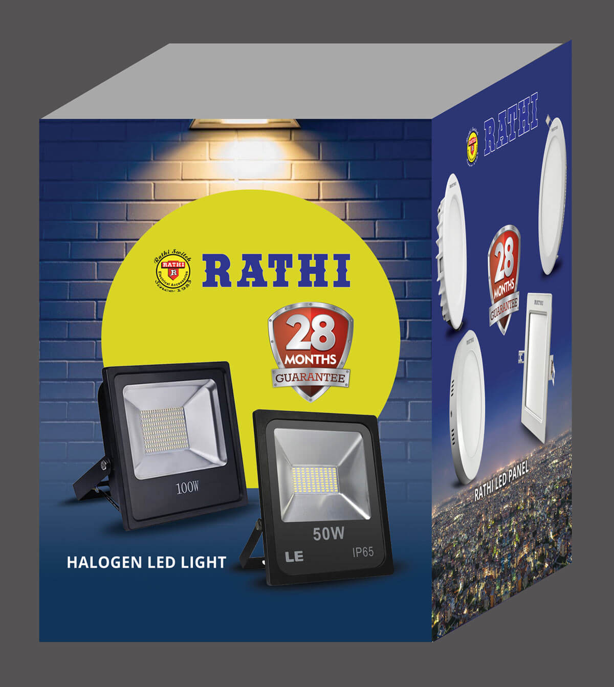 Rathi Street Light Box Design