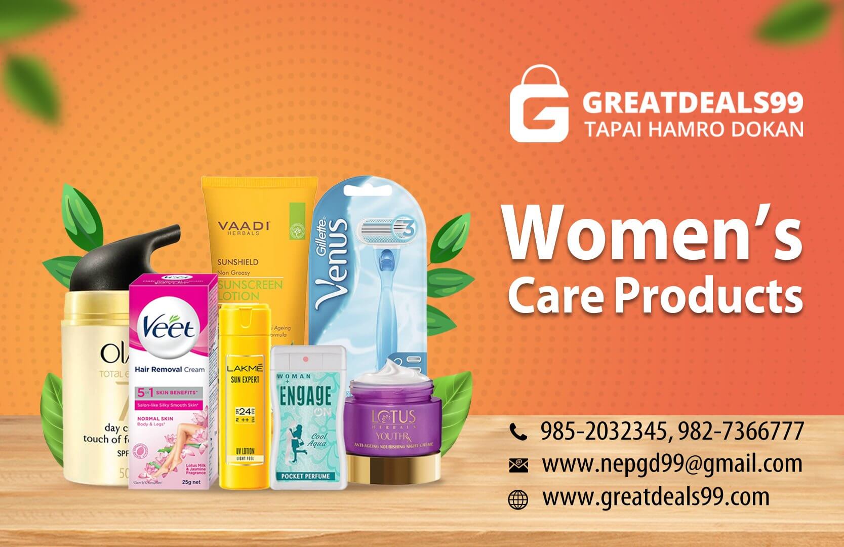 Women’s Care Products